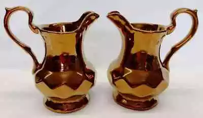 Buy Pair Of Vintage Ceramic Copper/Dark Gold Wade Lustre Ware Milk Jugs • 8£