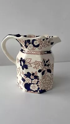 Buy Vintage Mason’s Ironstone Pitcher / Jug • 25£