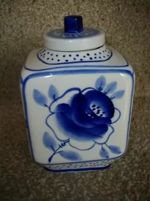 Buy Vintage USSR Made Ceramic Tea Caddy - Storage Jar • 8£