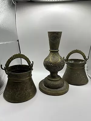 Buy Antique Islamic Persian Three Brass Vases With Beautiful Detailed Etched  • 410.05£