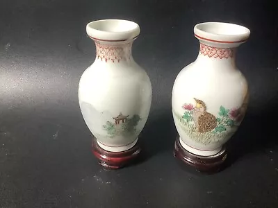 Buy Two Small Chinese Vases  • 5£