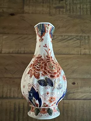 Buy Vintage Royal Delft Amari Pottery Vase 1977 • 150£