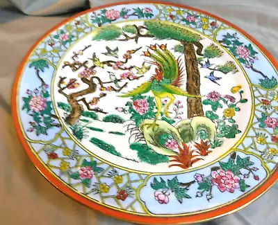 Buy Rare Nora Fenton Designed Decorative Chinese Famille Rose Hand Painted Plate~ • 32.57£