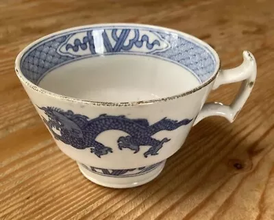 Buy Booths Dragon Blue And White Tea Cup Early-20th Century Silicon China • 4£