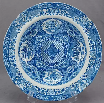 Buy Copeland & Garrett Net Pattern Blue Transferware Deep Plate C. 1833-1847 • 139.79£