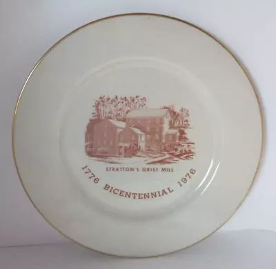 Buy Vintage Stratton's Grist Mill NY 1776-1976 Bicentennial Plate • 14.92£