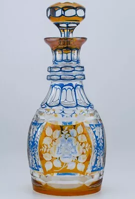 Buy Fine Quality Antique Bohemian Etched Cut Glass Multi Color Wine Whiskey Decanter • 96.69£