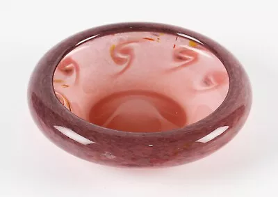 Buy Vintage Strathearn Pink Glass Bowl With Multicolour Swirl Design • 29.99£