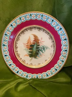 Buy Late 19th/early 20th C. Bone China Minton/Royal Worcester? Plate. • 28£