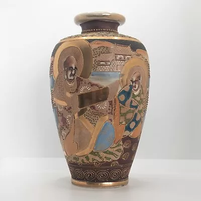 Buy Taishō Era Satsuma Vase, Kinkozan, Antique Japanese Pottery, Moriage, Signed • 48£
