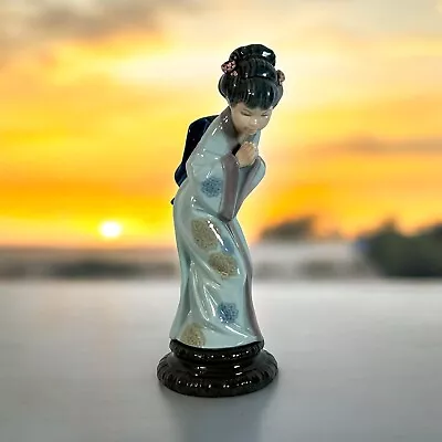 Buy LLADRO Porcelain Figurine Of Geisha ' SAYONARA ' • 46£