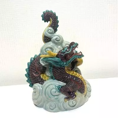 Buy DRAGON CLOUD KUTANI Ware Pottery Statue 10.8 Inch Japan Vintage Figurine Figure • 248.95£