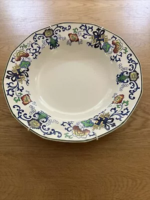 Buy Doulton Burslem Nankin Bowl • 20£