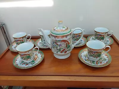 Buy Vintage Hand Painted Tea Set Made In China RARE Antique Ceramic Decorative • 29.99£