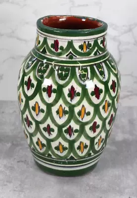 Buy Vintage Moroccan Safi Vase - Hand Painted - Green / Yellow / Red  Approx. 18cm • 24.99£