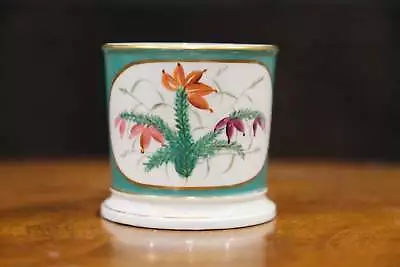 Buy Antique 19c English Staffordshire Pottery Hand Painted Mug  • 35£