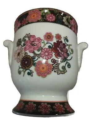 Buy Vera Bradley Porcelain Mod Floral Pink Andrea By Sadek Planter Handled Art Vase • 20.52£