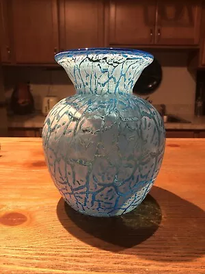 Buy Blue Glass Vase With Crackle Glaze  • 37.28£