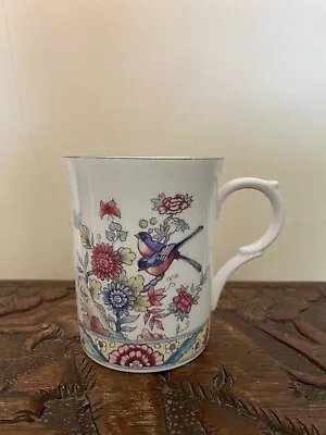 Buy Staffordshire KINGSBURY Fine Bone China Mug  With Birds Vintage.Gift Idea • 9.90£