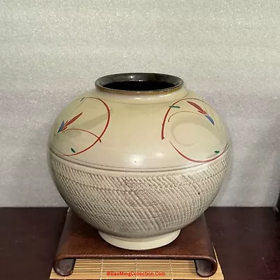 Buy Beautiful Korean Or Japanese Signed Mingei Mashiko Pottery Jar Painted Enamel • 88.53£