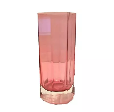 Buy VERSACE Medusa Lumiere Red DRINKING GLASS  Rosenthal Pre-owned (Chipped) • 32.62£