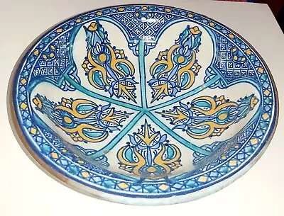 Buy Antique Fez Moroccan Moorish Footed Ceramic Pottery Bowl Wall Plaque Islamic • 396.07£