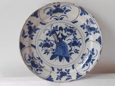 Buy Antique Dutch Delft Plate 18th Century. Decor  Horn Of Abundance  Pottery • 102£