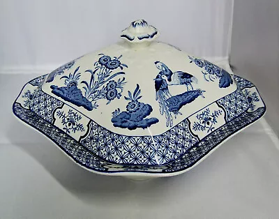 Buy WOOD & SONS  YUAN  Blue & White Lidded Serving Dish - Old Backstamp. 9-in Square • 18£