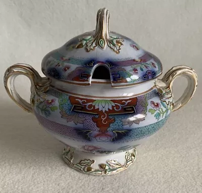 Buy Stunning Very Rare Copeland Late Spode Sauce Tureen With Lid.  Circa 1900. • 45£