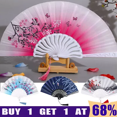 Buy New Chinese Hand Held FAN Silk Folding Spanish Style Flower Dance Party Wedding • 2.99£