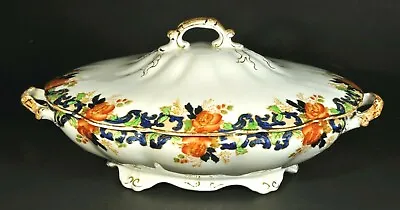 Buy John Maddock And Sons Majestic Pattern Covered Vegetable Casserole Bowl & Lid  • 121.14£