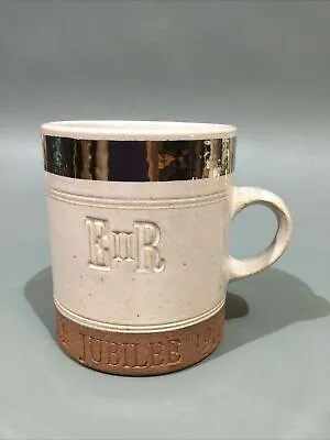 Buy Robin Welch Studio Pottery Mug Silver Jubilee 1977 • 14.95£