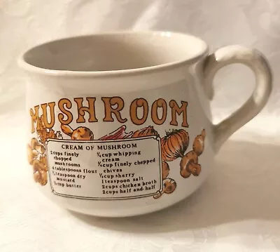 Buy VINTAGE MUSHROOM SOUP RECIPE STONEWARE POTTERY MUG 400ml - NEVER BEEN USED • 6£