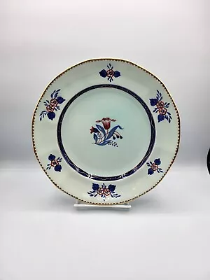 Buy Antique Adams Ironstone Blue Calyx Ware Georgian Tulip Salad Plate England  • 18.64£