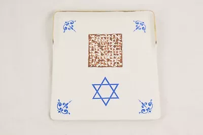 Buy POOLE POTTERY JEWISH PASSOVER  MATZO PLATE 17cm X 18.5cm  EXC Cond Free Post • 18£