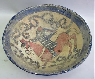 Buy Fine Mid-19th C.  ISLAMIC Art Pottery Bowl  Man On Horse   Middle East + • 326.18£