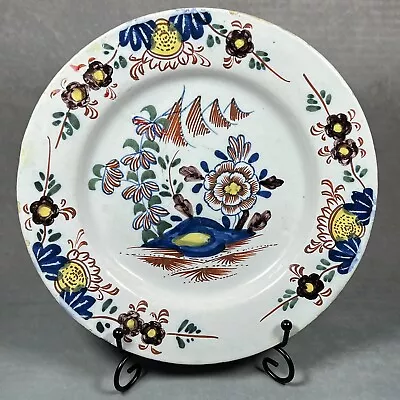 Buy A Lambeth Delftware Polychrome Tin-Glazed 22cm Plate C1750-60 By A. Griffith A/F • 150£