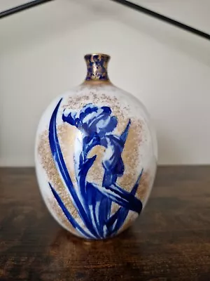 Buy Antique Royal Doulton Burslem Antique  Cobalt Blue &gold Vase • 59£