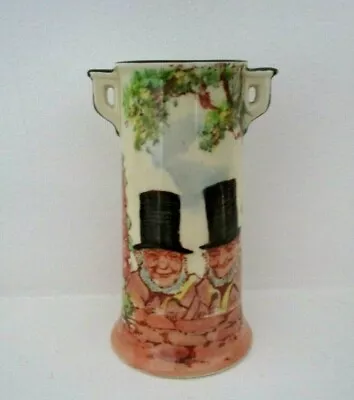 Buy Very Rare Royal Doulton Seriesware Small Vase - Zunday Zmocks D5680 - Perfect !! • 150£