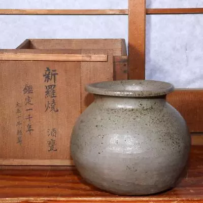 Buy Unified Silla Period Pot Korean Antique Stoneware Vase Pottery Sake Jar KRS149 • 120.37£