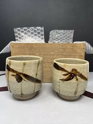 Buy Shoji Hamada ‘Meoto’ Pair Stoneware Yunomis With Signed Box #1576 • 2,000£