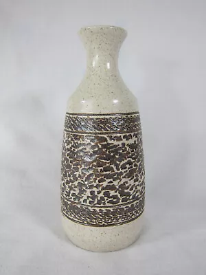 Buy Vintage Purbeck Studio Pottery Speckled Vase, Brown & Cream, 18.5cm, Stoneware • 16.50£