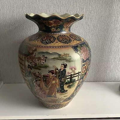 Buy Fine Antique Japanese Satsuma Pottery Vase • 65£