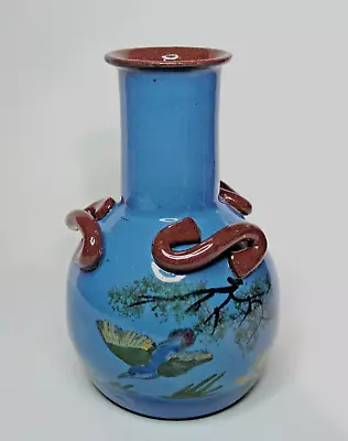 Buy Vintage / Antique TORQUAY POTTERY VASE - Kingfisher - Possibly Hart & Moist • 12.99£