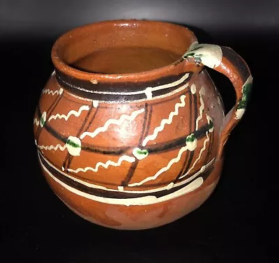 Buy Vintage Smal Mexican Pottery Cup/Pitcher • 11.18£