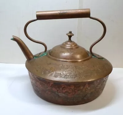 Buy Antique COPPER TEA POT / KETTLE Chased Floral Designs Made In China 7  Tall • 37.28£