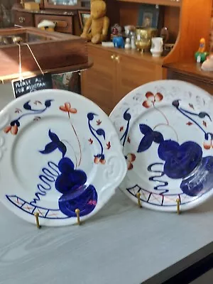 Buy 2 Beautiful Gaudy Welsh Plates, Oyster Pattern One Early Victorian • 25£