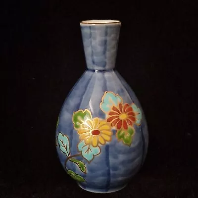 Buy Lovely Oriental Bone China & Enamel Blue Bud Vase  Floral  12 Cm • 16£