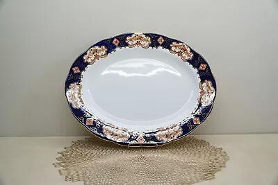 Buy Royal Albert Heirloom XL 15  Serving Platter Bone China Dinnerware England • 94.67£