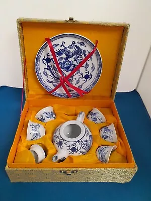 Buy Vintage Chinese Miniature Blue & White Sipper Cups & Saucer Tea Set - Boxed • 18£